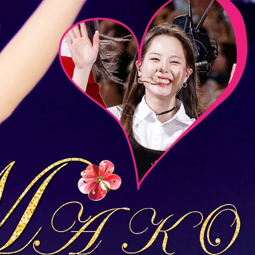Today's Most Loved Mako (NiziU)