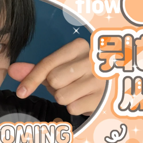 Top Photo Full of Jang Yeojun (CLOSE YOUR EYES) Love