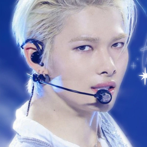 Shining profile picture of NI-KI (ENHYPEN) on today's Choeaedol