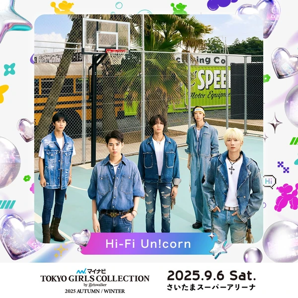 Fans' Pick: Best Moment of Hi-Fi Un!corn