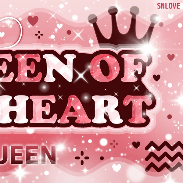 오늘 가장 사랑받은 딘다 (SECRET NUMBER)의 모습