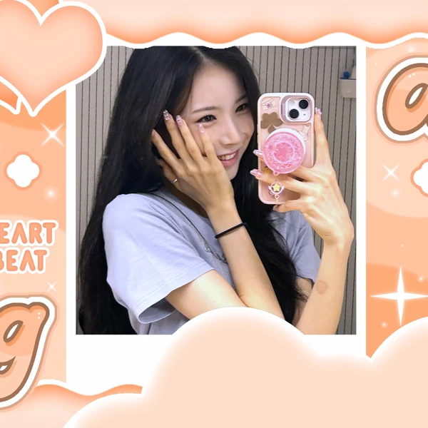 Fans' Pick: Best Moment of Min C (SECRET NUMBER)