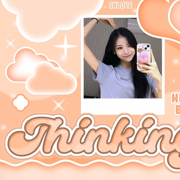 Today's Most Loved Min C (SECRET NUMBER)