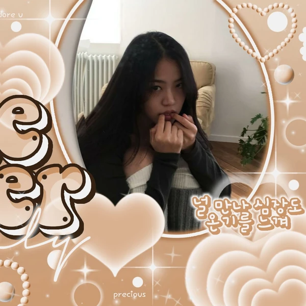 Top Photo Full of Lena (GWSN) Love
