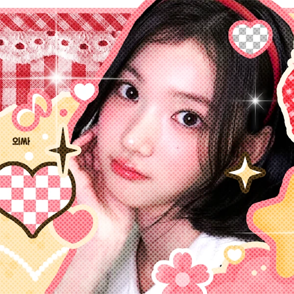 充滿粉絲愛意的志宇 (Hearts2Hearts)人氣照片