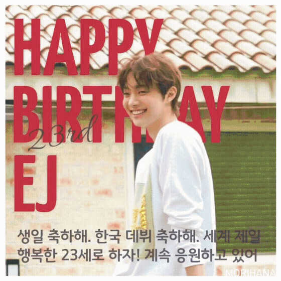 No.1 banner post of EJ (&TEAM) created by fans