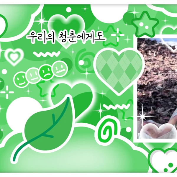 Fans' Pick: Best Moment of Jiyeon (tripleS)
