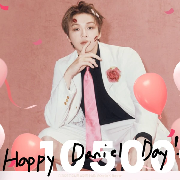 Most popular banner post of Kang Daniel in the community