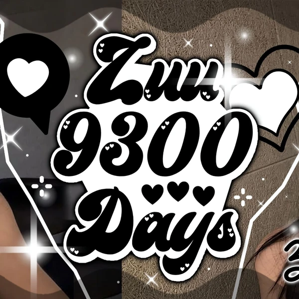 Today's Most Loved SECRET NUMBER