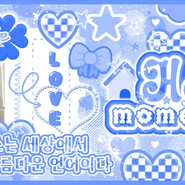 Fans' Pick: Best Moment of Seoyeon (CSR)