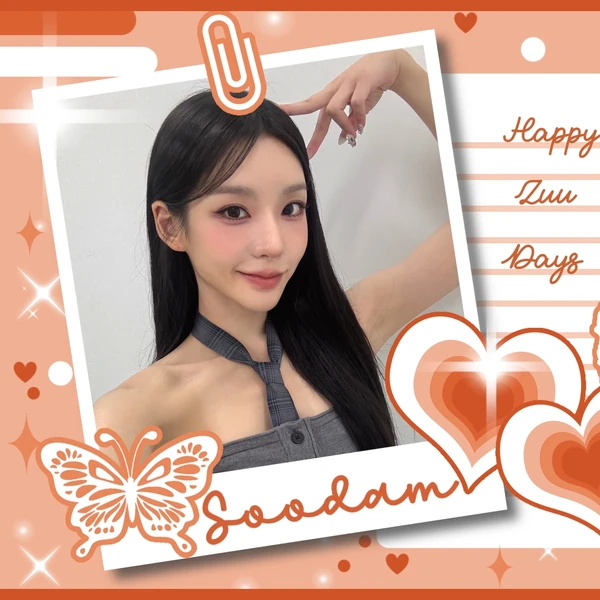 Fans' Pick: Best Moment of Soodam (SECRET NUMBER)