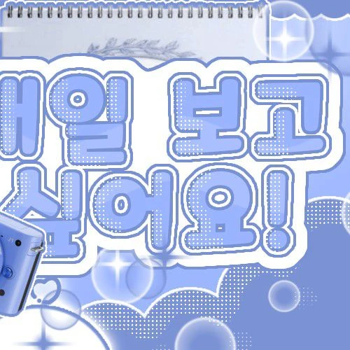 Fans' Pick: Best Moment of Jeon Somi