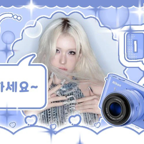 Top Photo Full of Jeon Somi Love