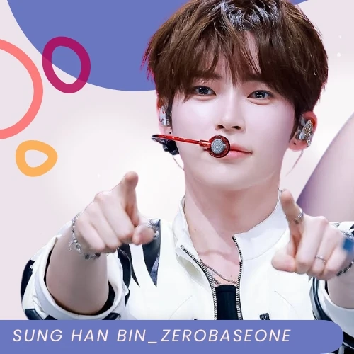 成韩彬 (ZEROBASEONE)