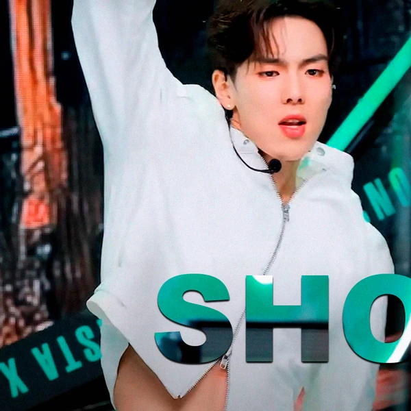 Shownu (MONSTA X)