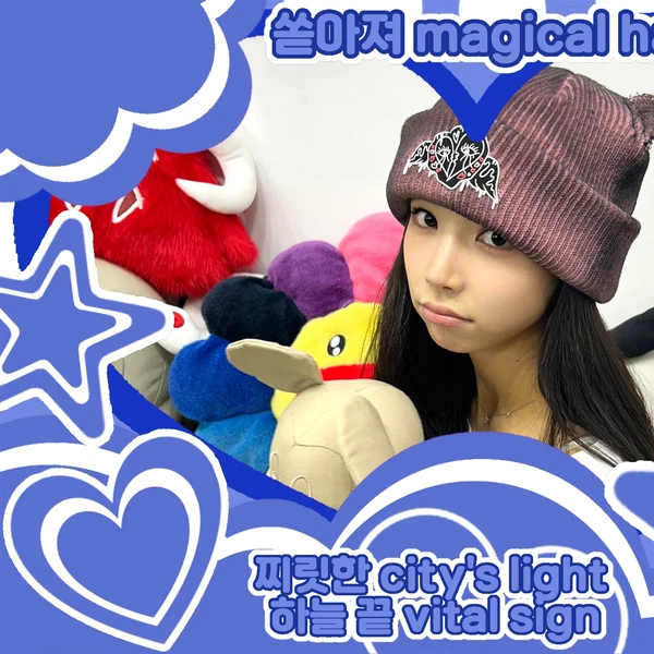 Popular profile picture of Min C (SECRET NUMBER) loved by fans