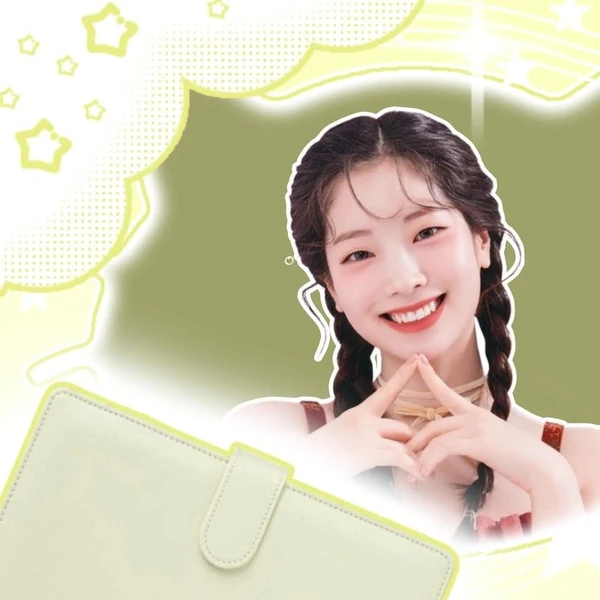 Today's Most Loved Dahyun (TWICE)