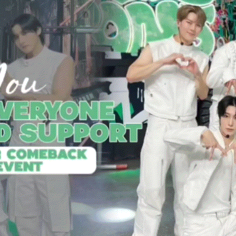 Today's Most Loved MONSTA X