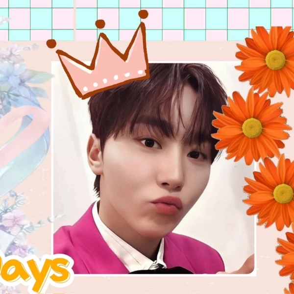 팬들이 뽑은 정한 (세븐틴) 최고의 순간