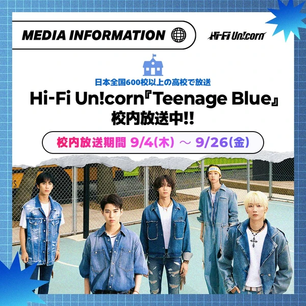 Today's Most Loved Hi-Fi Un!corn
