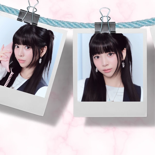 Today's Most Loved Nana (UNIS)