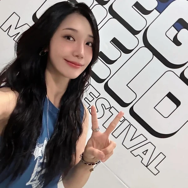 Today's Most Loved Jeong Eunji (Apink)