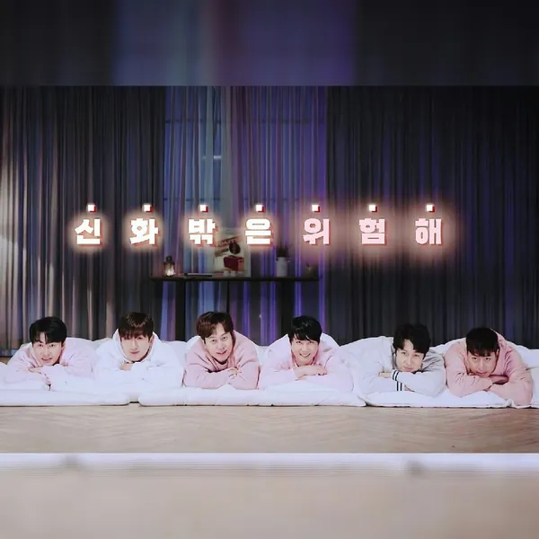 Top Photo Full of SHINHWA Love