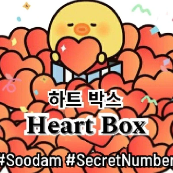 Today's Most Loved Soodam (SECRET NUMBER)