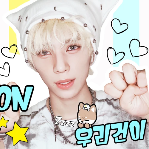 Fans' Pick: Best Moment of So Geon (NEXZ)