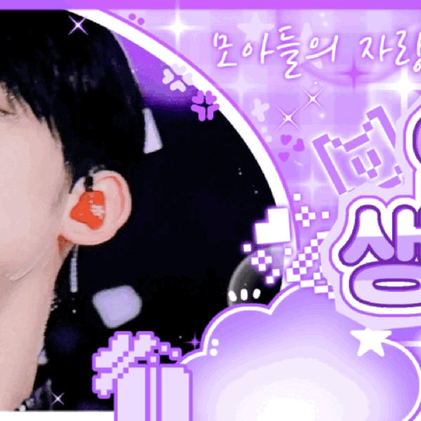 Most popular banner post of Yeonjun (TOMORROW X TOGETHER) in the community