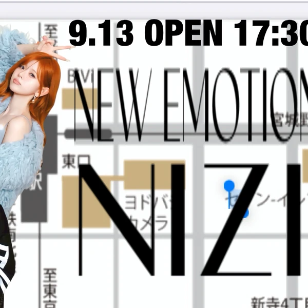 Fans' Pick: Best Moment of NiziU