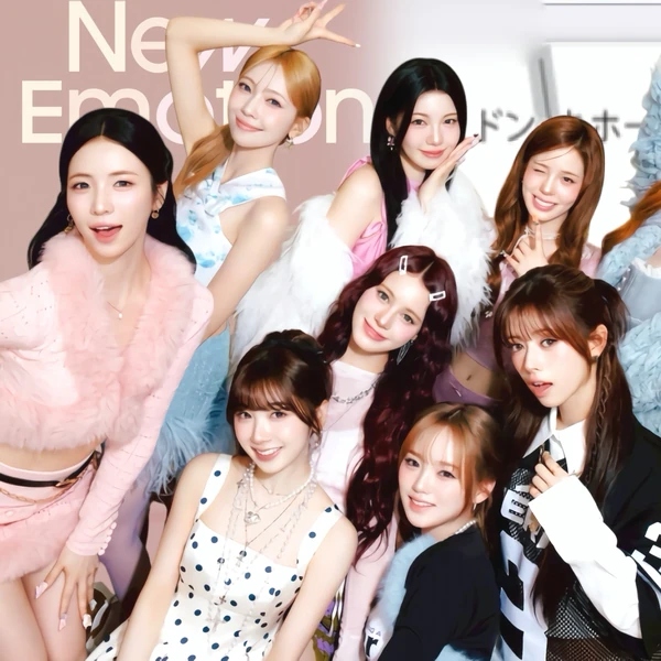 Fans' Pick: Best Moment of NiziU