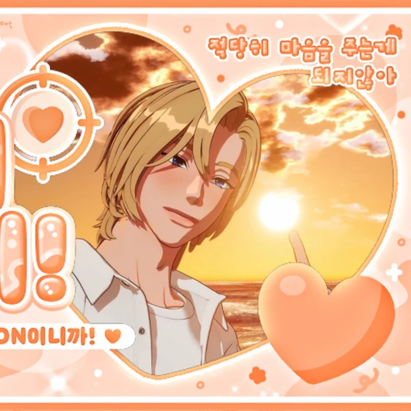 Fans' Pick: Best Moment of Noah (PLAVE)