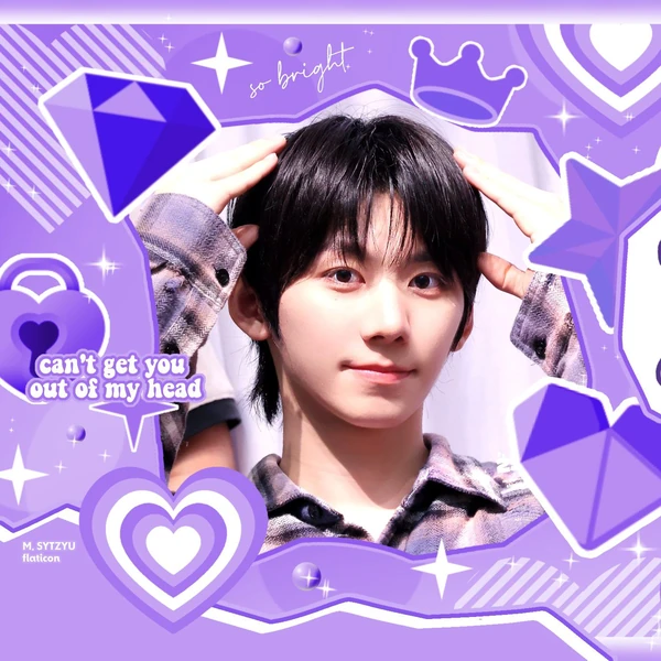 Fans' Pick: Best Moment of Park Han (AHOF)