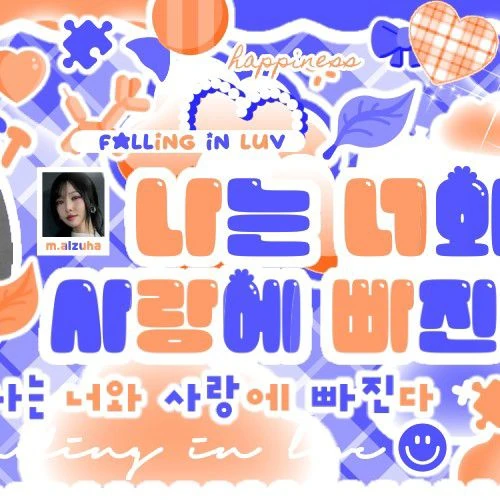 Top Photo Full of GFRIEND Love