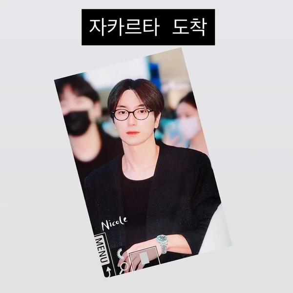 Top Photo Full of Leeteuk (Super Junior) Love