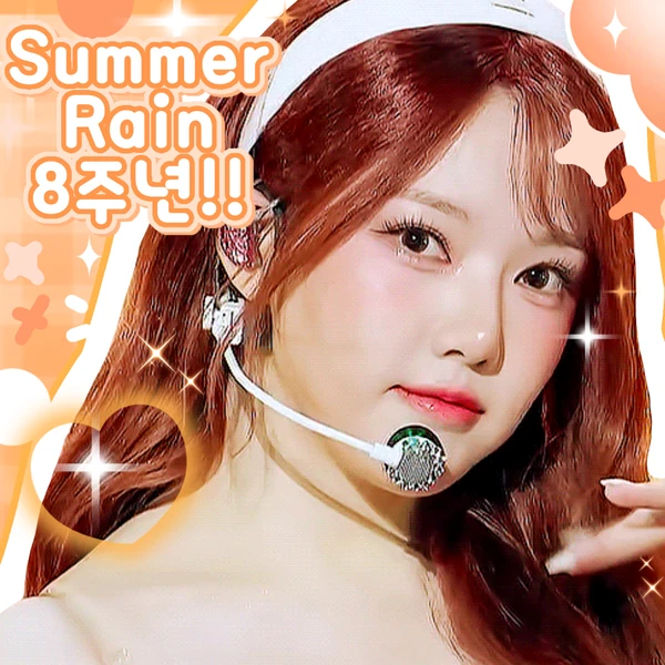 Fans' Pick: Best Moment of Yerin (GFRIEND)