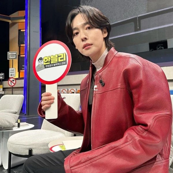 Top Photo Full of Jinwoo (WINNER) Love