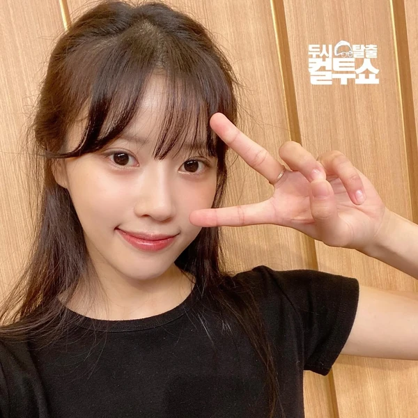 이미주 (러블리즈) 팬심 가득한 인기 사진