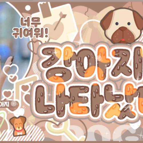 Momen Terbaik Ahyeon (BABYMONSTER) Pilihan Penggemar