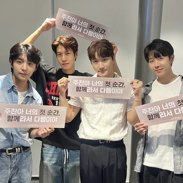 Fans' Pick: Best Moment of GoldenChild