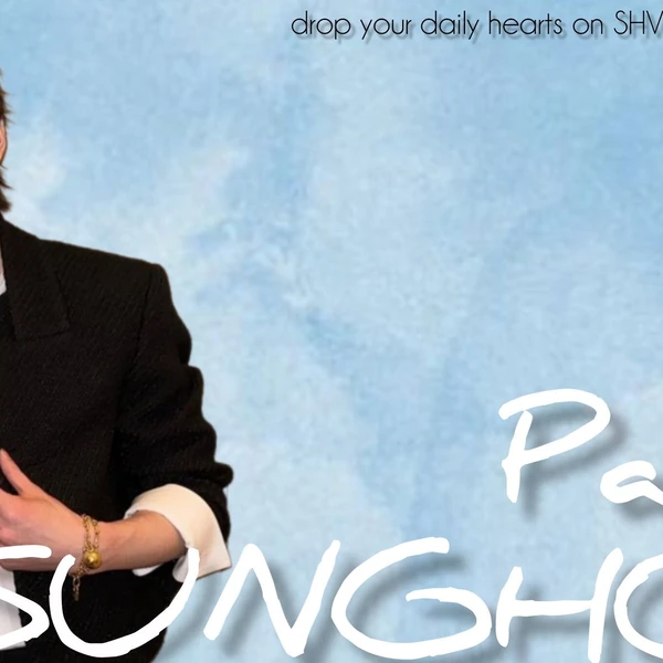 rankingBanner