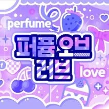 今日最も愛されたシンビ (GFRIEND, VIVIZ)の姿