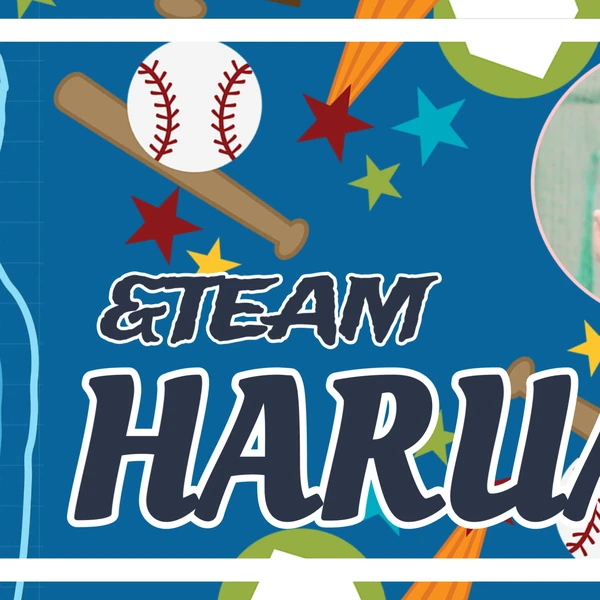 Today's Most Loved Harua (&TEAM)