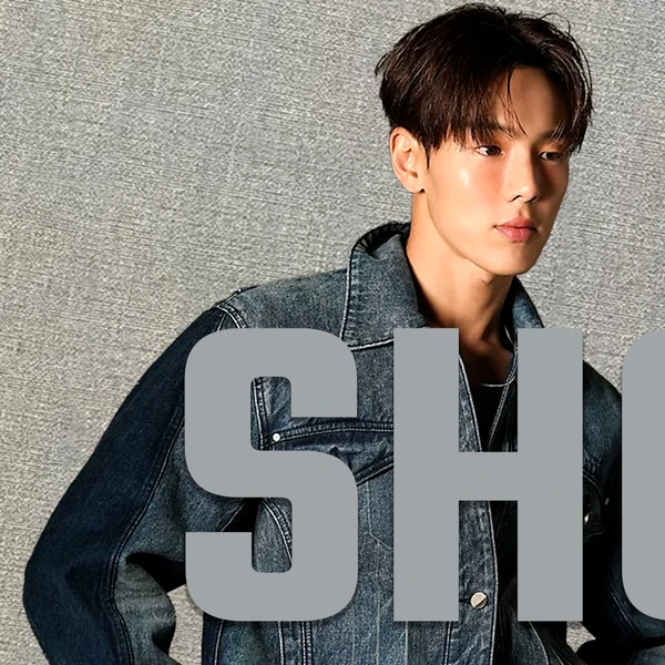 今日最受喜愛的Shownu (MONSTA X)