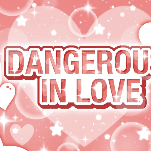 Today's Most Loved Dinda (SECRET NUMBER)