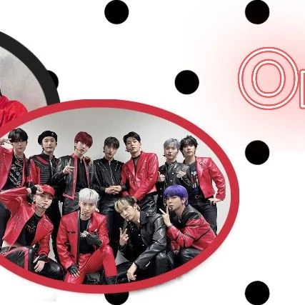 Top Photo Full of OMEGA X Love