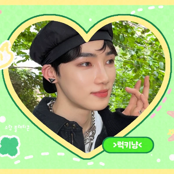 Top Photo Full of New (THE BOYZ) Love