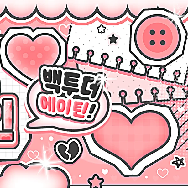粉丝票选的Jeno (NCT DREAM)最佳瞬间