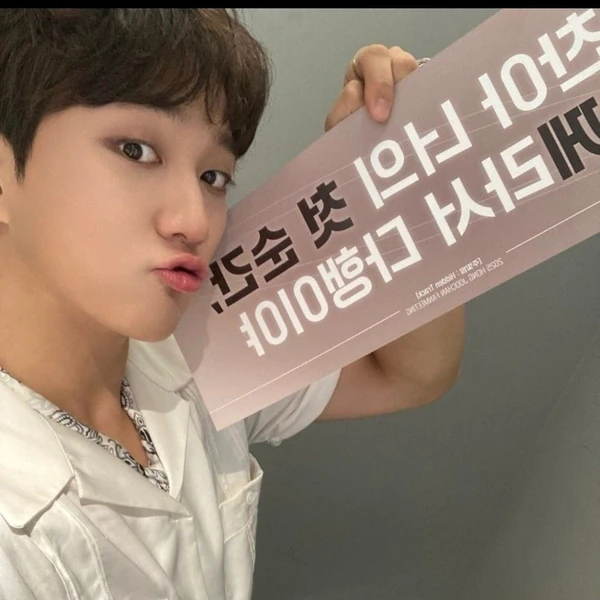 Top Photo Full of Hong Joochan (GoldenChild) Love